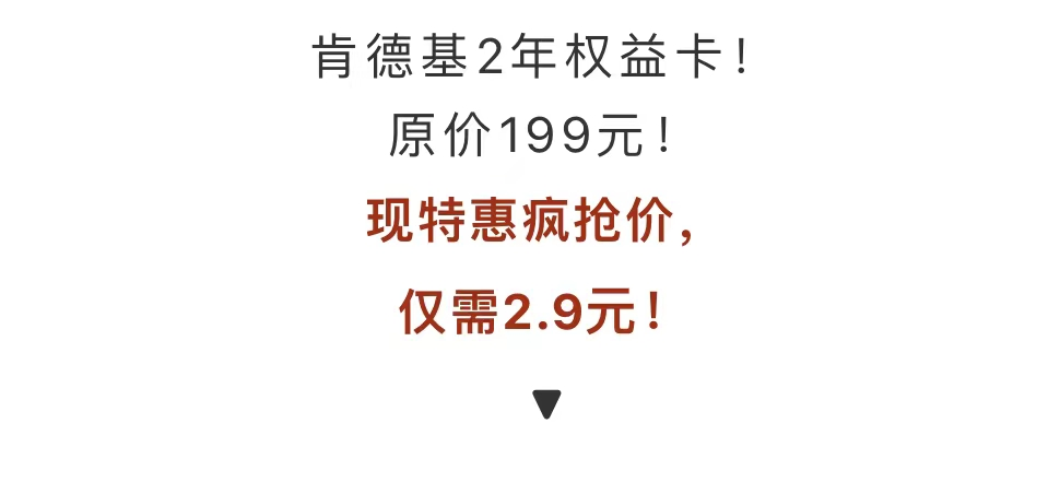 宽_宽组词_脚宽多少算宽