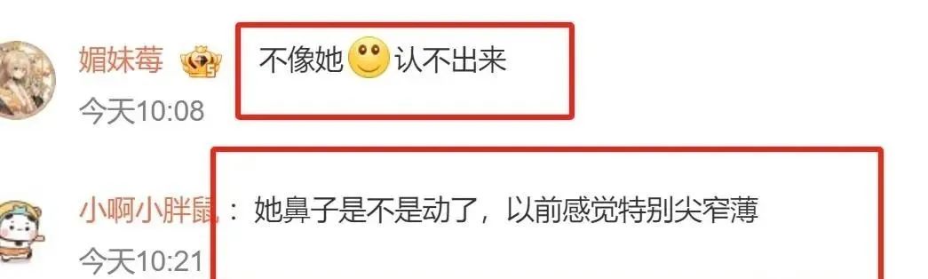 宽_脚宽多少算宽_宽组词