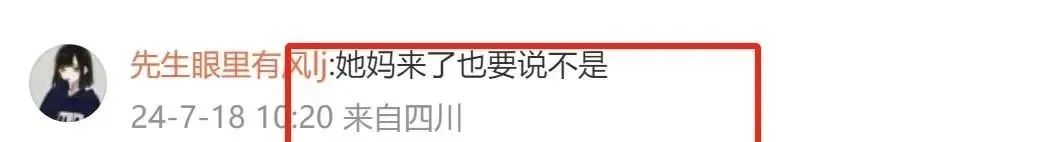 脚宽多少算宽_宽组词_宽