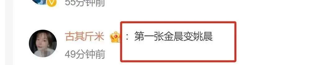 宽_宽组词_脚宽多少算宽