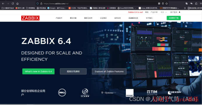 zabbix_get安装包_zabbix_get_zabbix_get-k