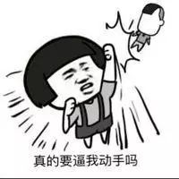 开机时间查询_开机时间_你比星光美丽开机时间