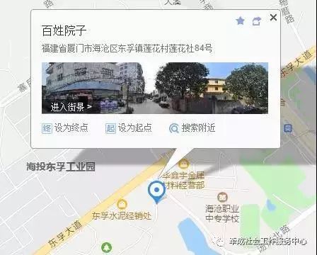 金色农家_金色农家金谷的妈妈_金色农家演员表