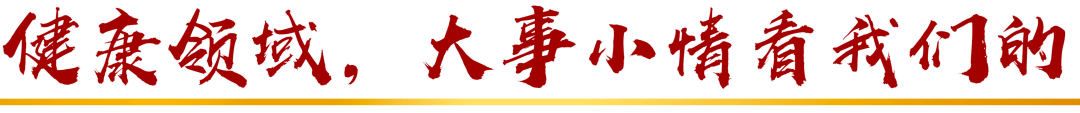 多多益善小古文_多多益善古文翻译_多多益善