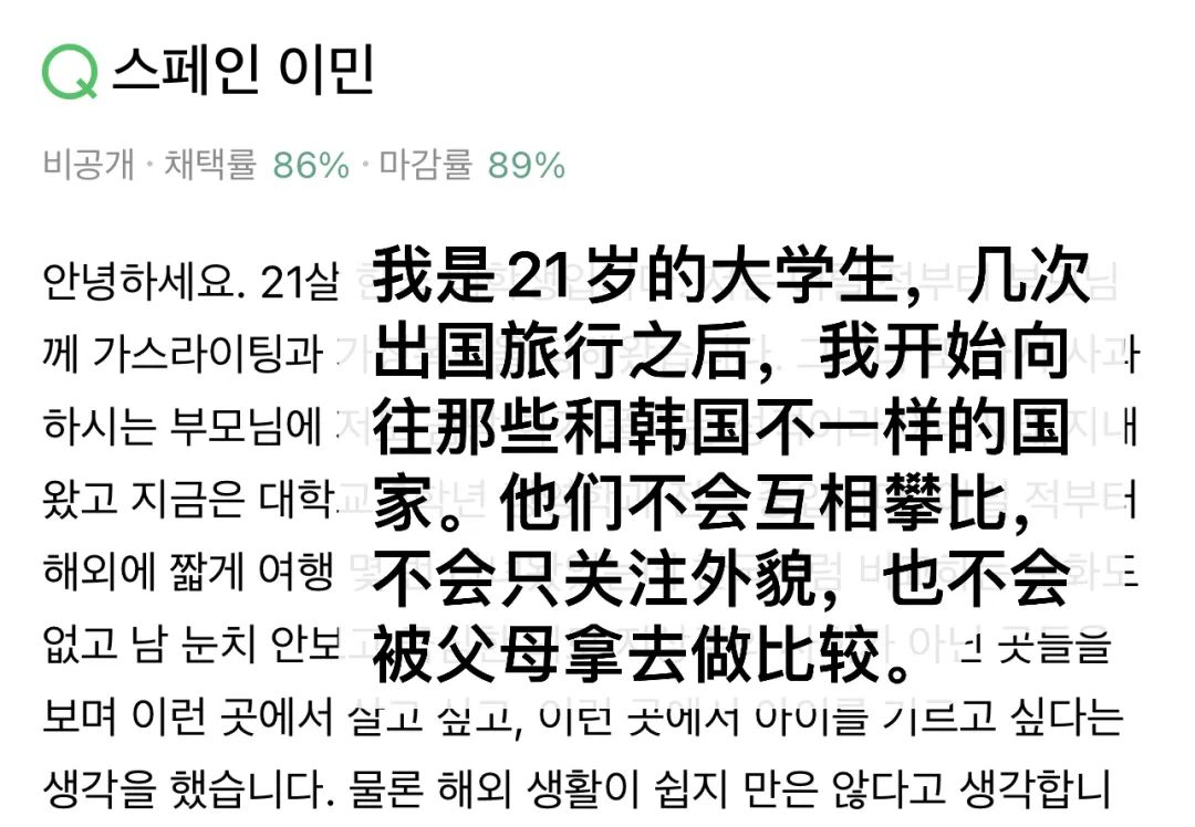 什么幼尊卑_长幼尊卑_尊卑长幼