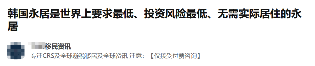 长幼尊卑_尊卑长幼_什么幼尊卑