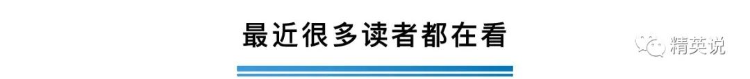 长幼尊卑_尊卑长幼_什么幼尊卑
