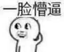 网贷贷款计算器在线_网贷计算器_网贷计算器在线计算器