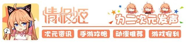 桀_桀桀桀的笑声_桀