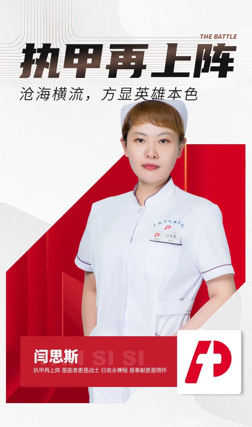 易桀齐_桀_桀桀桀的笑声