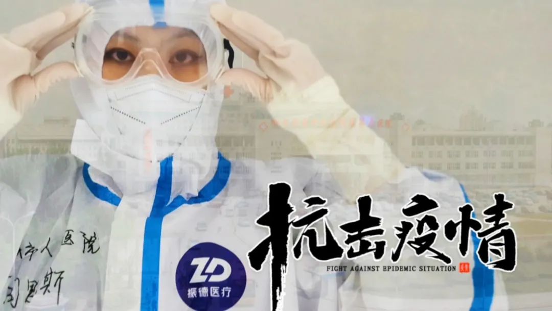 桀_易桀齐_桀桀桀的笑声