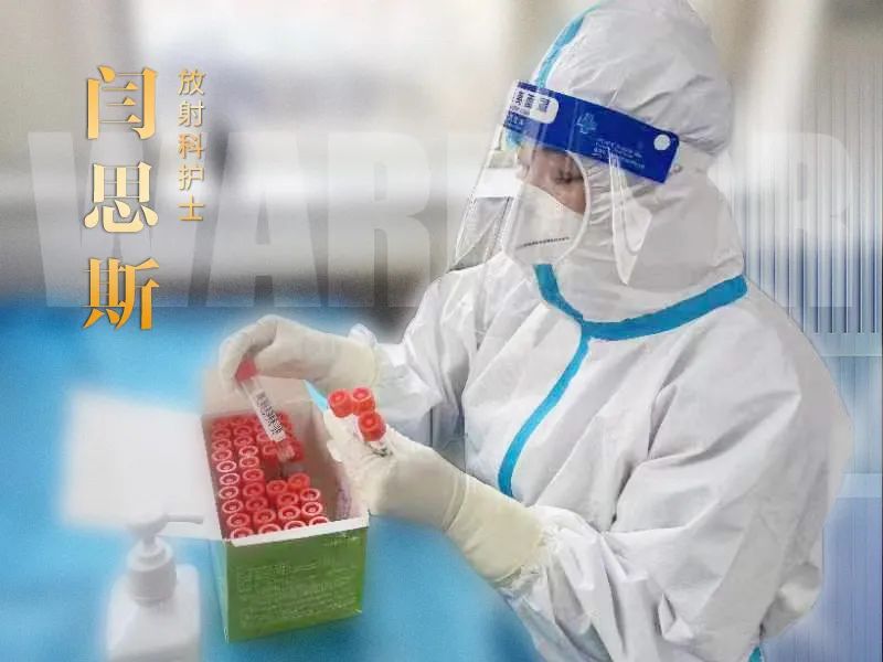 易桀齐_桀_桀桀桀的笑声