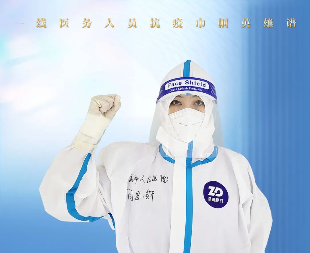 桀桀桀的笑声_桀_易桀齐