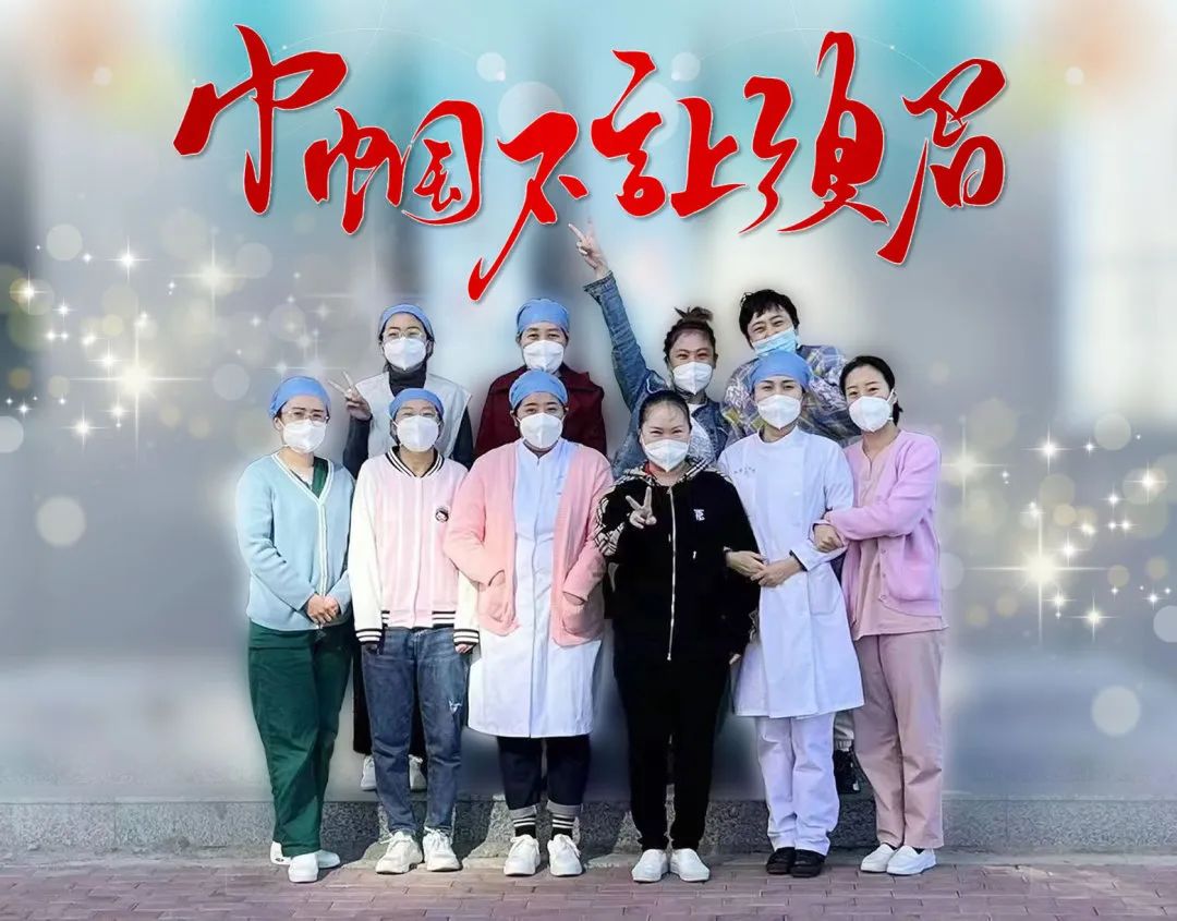 桀_桀桀桀的笑声_易桀齐