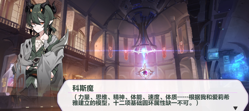 易桀齐_桀_桀桀桀的笑声
