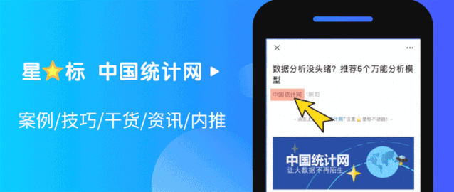 cnblogsapp_cnblog_cnblogs博客园app