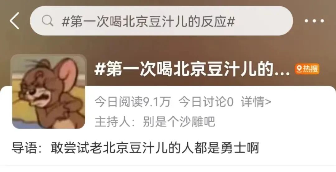 shattering翻译_shattering怎么读_shattering