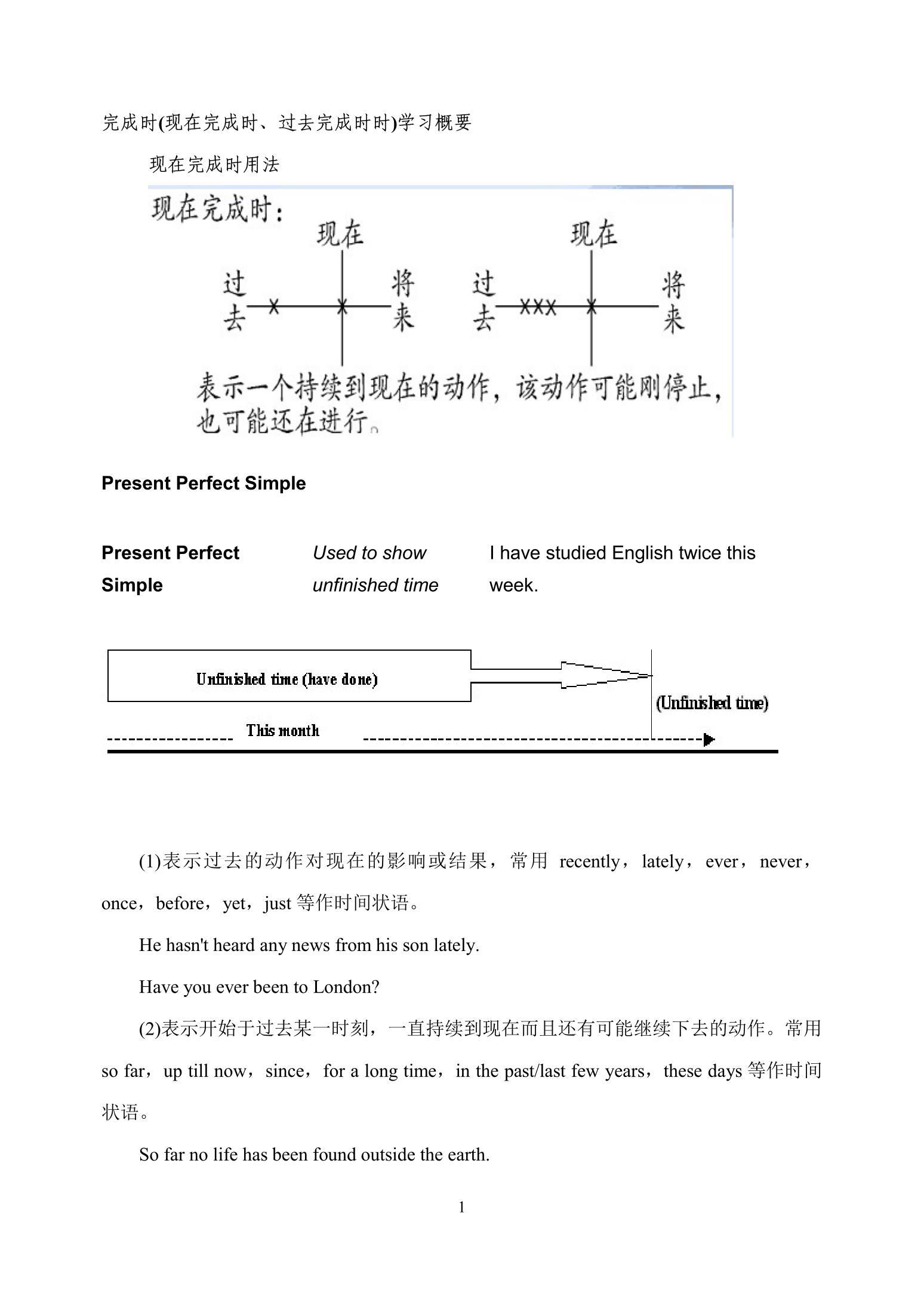 disasters_disaster什么意_Disasters期刊怎么样