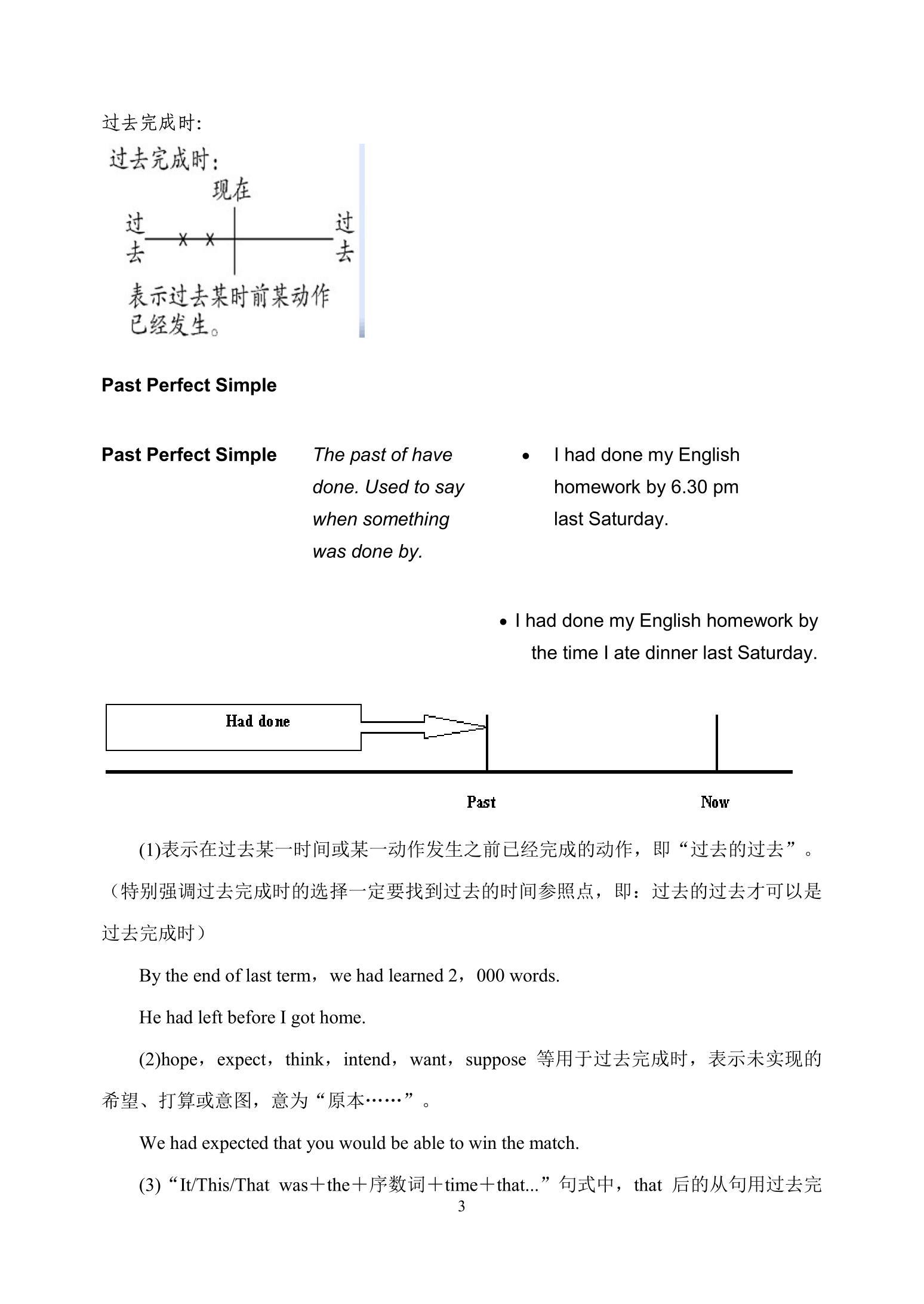Disasters期刊怎么样_disasters_disaster什么意
