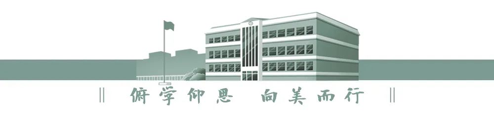 学无止尽_学无止尽下一句_学无止境还是尽