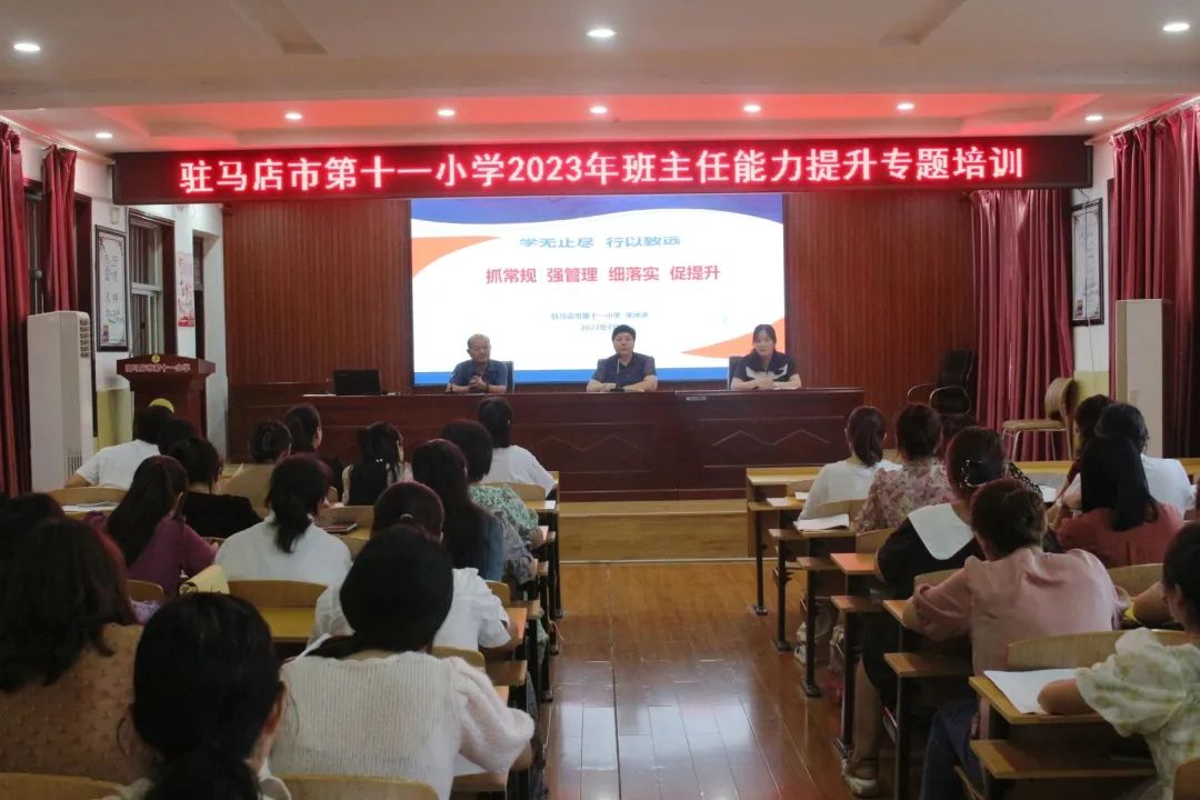 学无止境还是尽_学无止尽下一句_学无止尽
