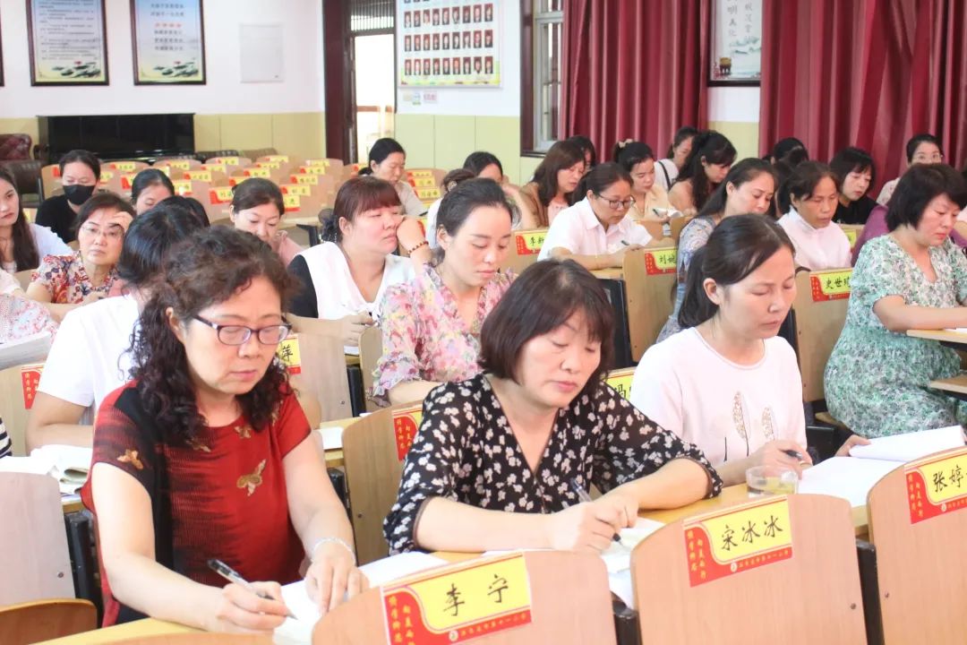学无止尽下一句_学无止尽_学无止境还是尽