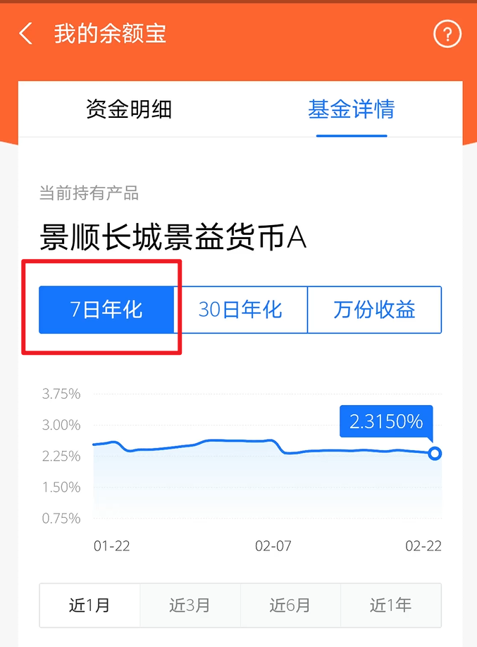 分期贷款利率计算器在线_分期利率计算器在线_分期利率计算器