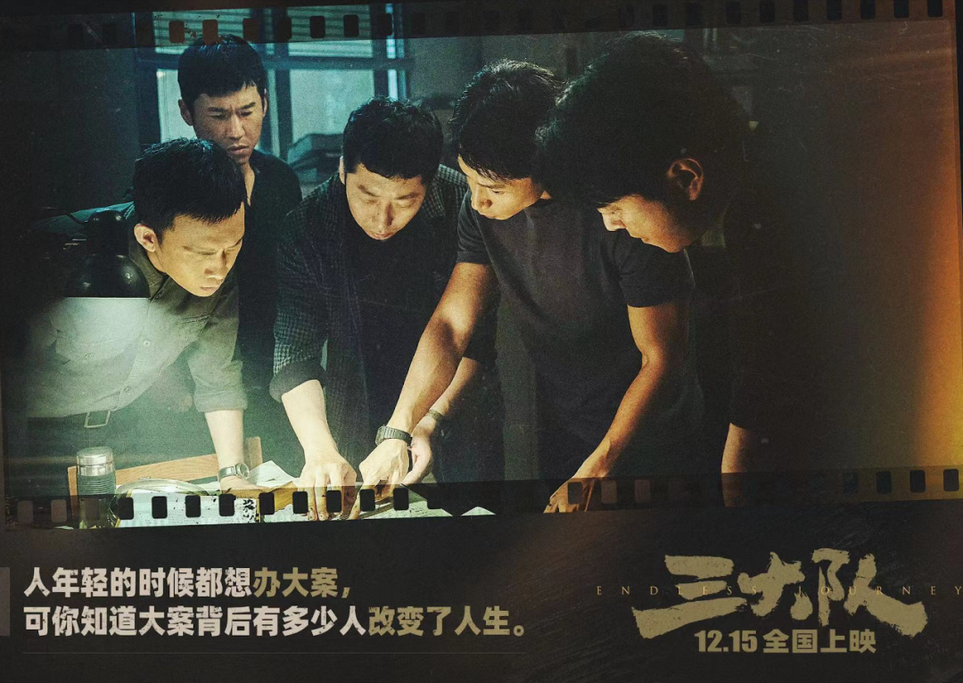 defending是什么意思_defending_Defending翻译