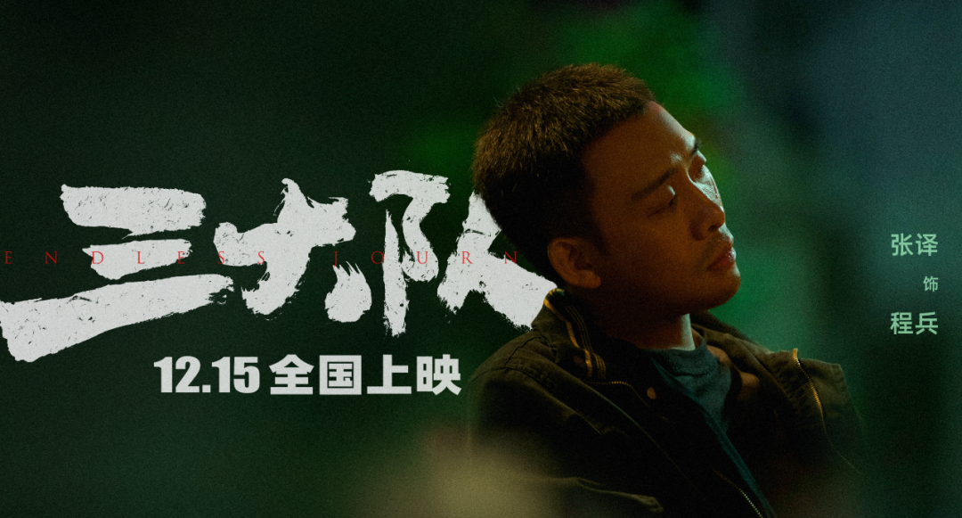 defending是什么意思_Defending翻译_defending