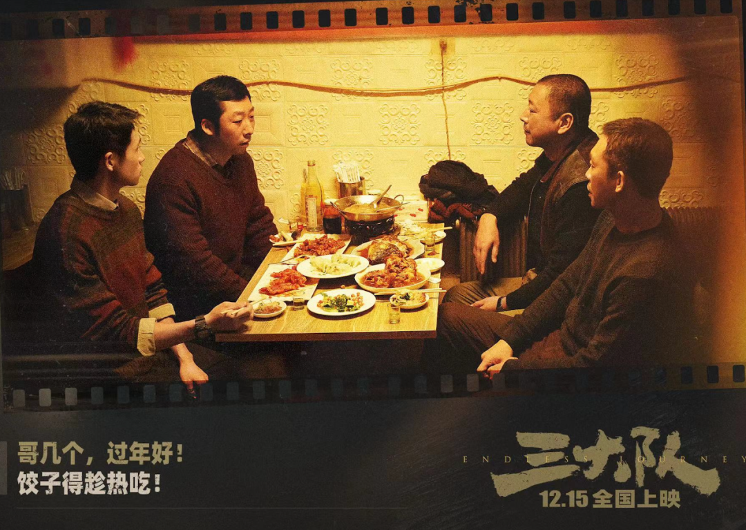 Defending翻译_defending_defending是什么意思