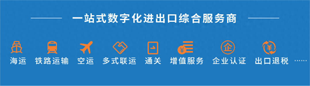 达飞官网近期动态_达飞官网_达飞官网客服电话