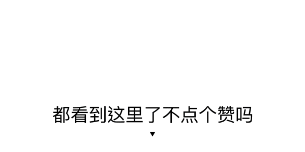 preserves_preserve什么意思_preserves