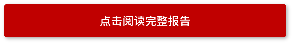 bushes_bushes是什么意思_bushes什么意思