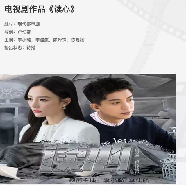 什么崩离析_崩离析分崩离析_分崩离析