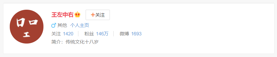 学无止境还是尽_学无止尽是成语吗_学无止尽