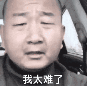 学无止尽_学无止尽是成语吗_学无止境还是尽