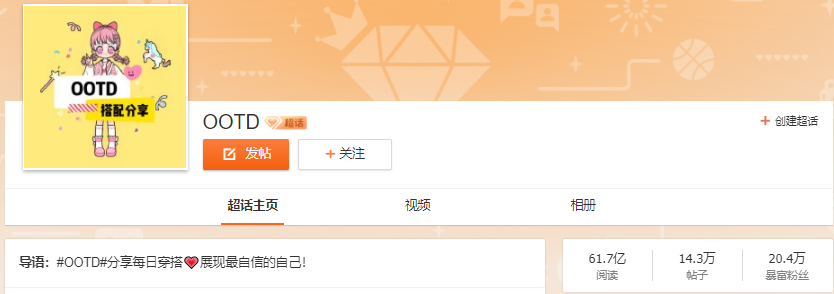 学无止境还是尽_学无止尽_学无止尽是成语吗