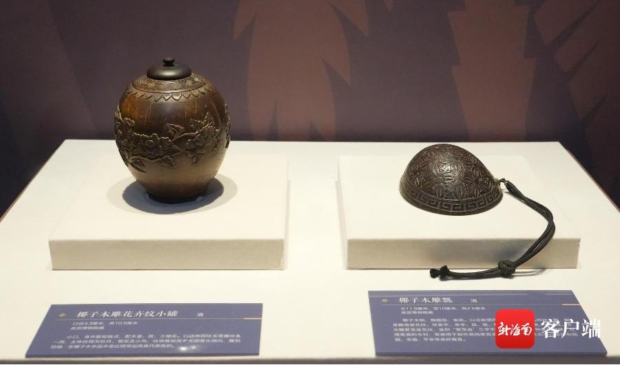 传家宝_传家_wow传家宝