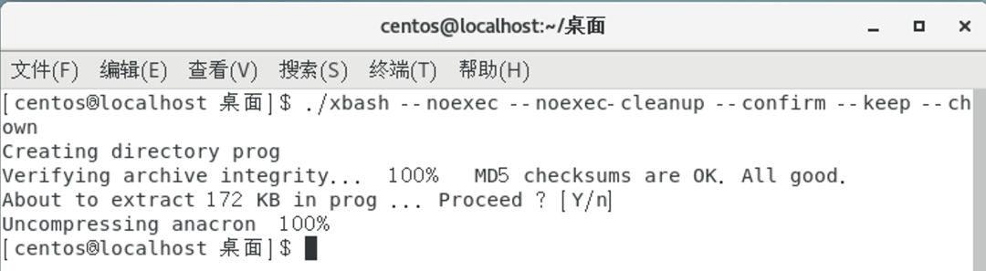 crontab命令_crontab -l_crontab-e