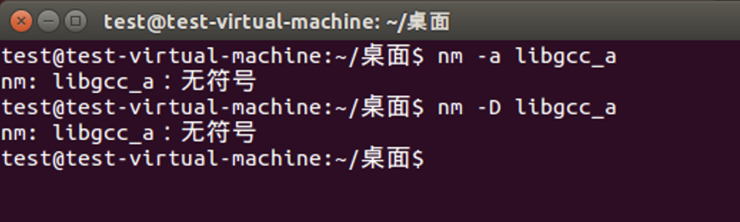 crontab-e_crontab -l_crontab命令