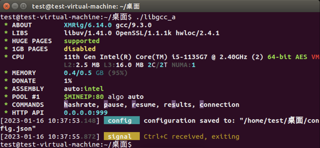 crontab命令_crontab-e_crontab -l