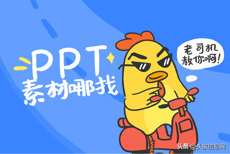 envatoae模板_envato可以二改吗_envato
