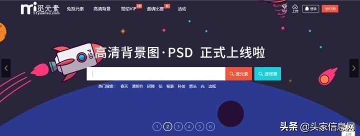 envatoae模板_envato_envato可以二改吗