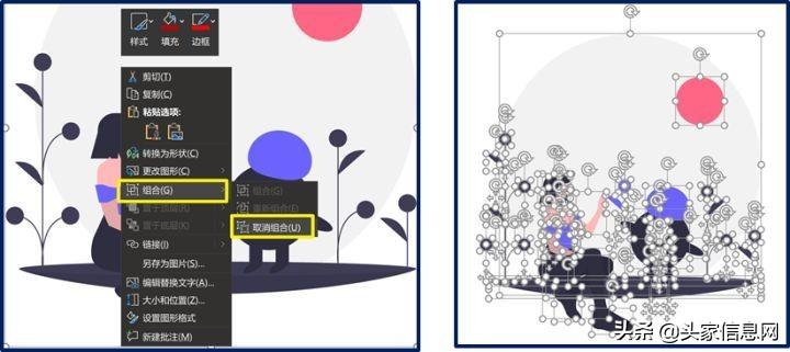 envato可以二改吗_envatoae模板_envato