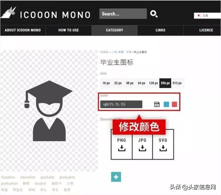 envato_envato可以二改吗_envatoae模板