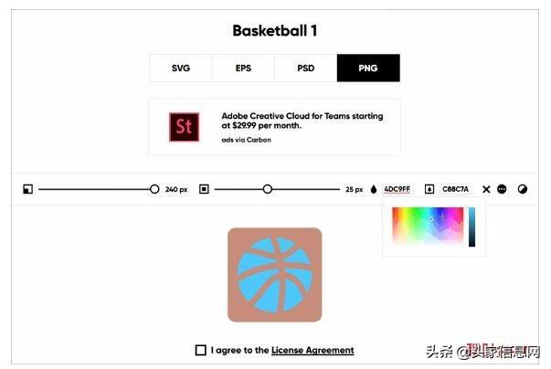 envato可以二改吗_envato_envatoae模板