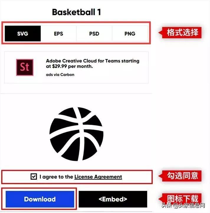 envato_envatoae模板_envato可以二改吗