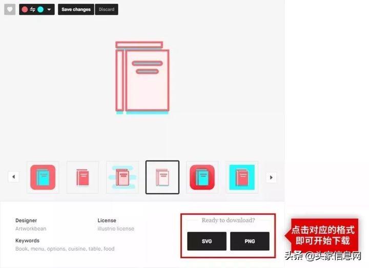 envato_envato可以二改吗_envatoae模板