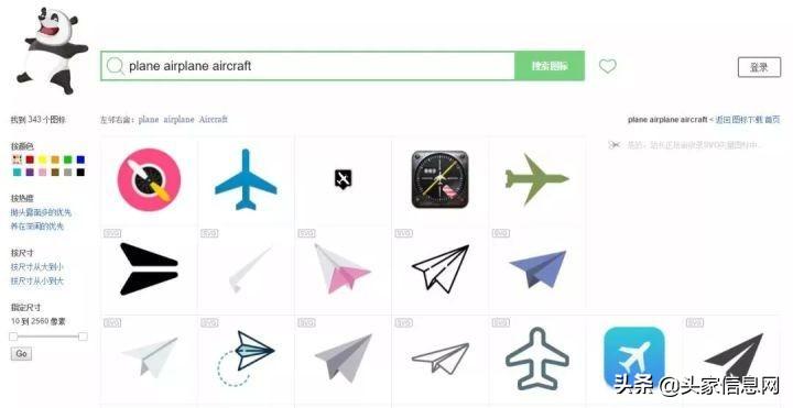 envato可以二改吗_envato_envatoae模板