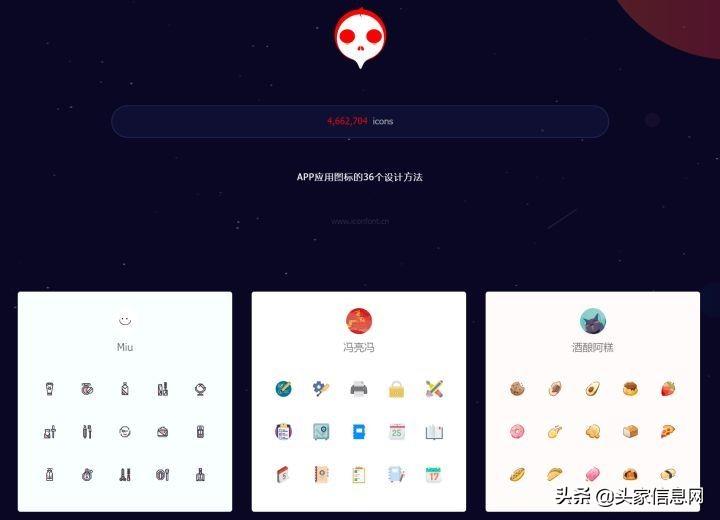 envatoae模板_envato可以二改吗_envato